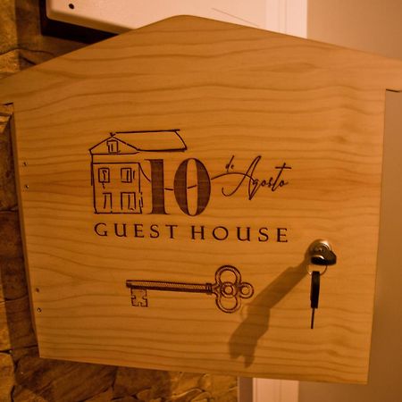 Guest House 10 De Agosto Figueira da Foz Bagian luar foto